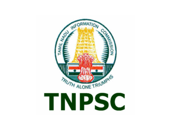 TNPSC Recruitment 2021 – Opening for 199 Assistant, Store Keeper Posts | Apply Now