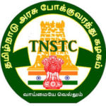 TNSTC Recruitment 2021 – Apprentice Admit card Released