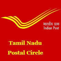 Coimbatore Post Office Recruitment