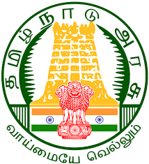 Tamilnadu Anganwadi Recruitment 2021