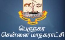 Chennai Corporation Recruitment 2021 – Opening for 236 ANMs / LHVs Posts | Apply Now
