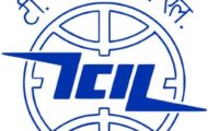 TCIL Recruitment 2021 – Opening for Various Engineer posts | Apply Now