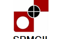 SPMCIL Recruitment 2022 – Opening for 27 Technician Posts | Apply Now