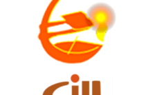 CIIL Recruitment 2021 – Opening for 06 Resource Persons  Posts | Apply Now