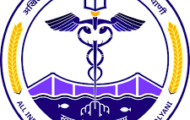 AIIMS Recruitment 2021 – Opening for Various Assistant Posts | Apply Now
