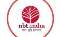 NBT India  Recruitment 2021 – Opening for Various Computer Programmer  posts | Apply Now
