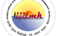IIITM Recruitment 2021 – Opening for Various JRF Posts | Apply Now