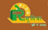 RLDA Recruitment 2021 – Opening for 45 APE Posts | Apply Now