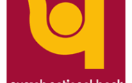 PNB Recruitment 2021 – Opening for 41 Sweepers Posts | Apply Now