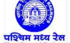 West Central Railway Recruitment 2022 – Opening for 21 Sportsperson Posts | Apply Now