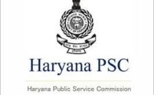 HPSC Recruitment 2022 – Opening for 700 Officer Posts | Apply Online